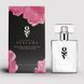 Парфуми з феромонами Obsessive Perfume Floral - Woody 30 мл, квітково-деревний аромат SX1885 фото 2