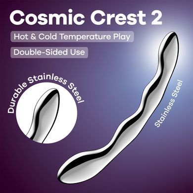 Металлический дилдо Satisfyer Cosmic Crest 2, двусторонний, можно нагревать и охлаждать SX3252 фото