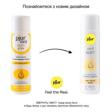 Лубрикант на силиконовой основе pjur med Soft 100 мл с маслом жожоба для сухой и чувствительной кожи PJ12630 фото