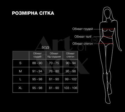 Вінілове боді з рукавами Art of Sex - Jessica, з ефектом мокрого оксамиту, розмір XL SX4699 фото