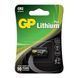 Батарейка GP Lithium Pro CR2 SX4460 фото 1